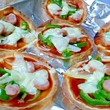 餃子の皮を使ってピザ風★